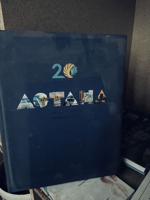 Книги обмен