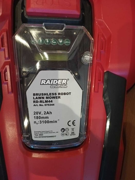 Акумулаторна косачка робот Raider RD-RLM44