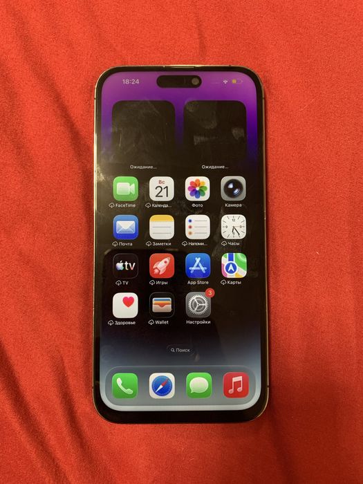 iPhone 14 Pro Max 256gb