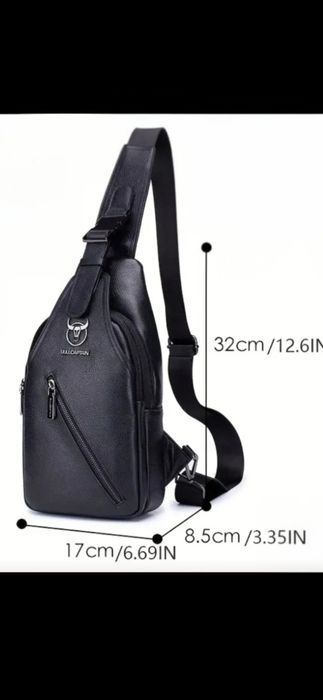 Мъжка многопластова чанта тип чанта BULLCAPTAIN