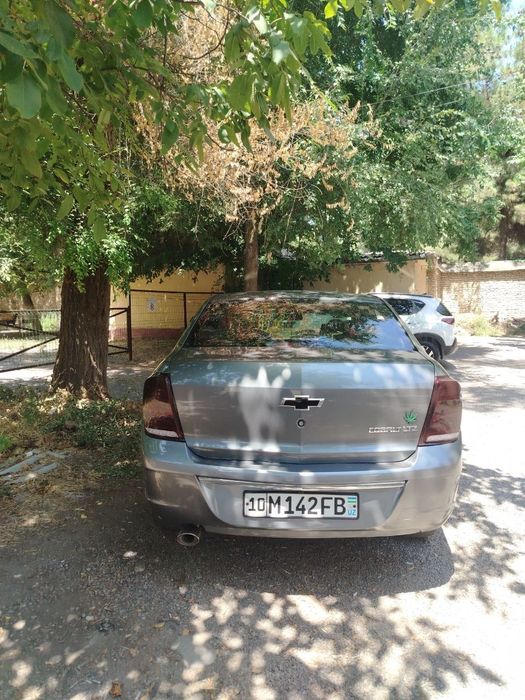 Cobolt 2015 sotiladi