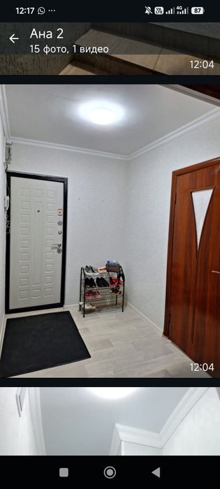 Продам 3-х комнатную квартиру