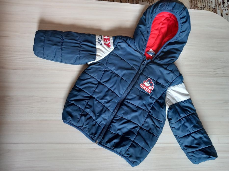 Якенца за момченче