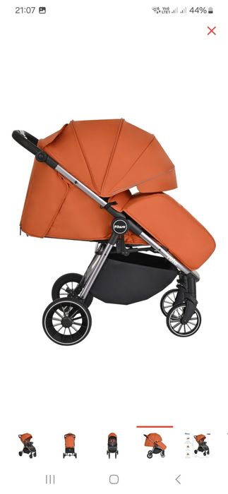 Продам  коляску Pituso Ruta