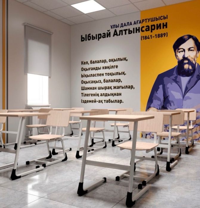 Кабинеты в аренду