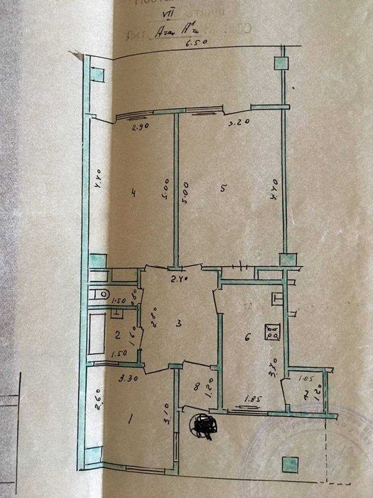 Ц-5 массив Киёт метро Минор 3\6\9 Чистая квартира 73м2 Лоджия 1,6х6,5