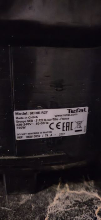 Мультиварка Tefal