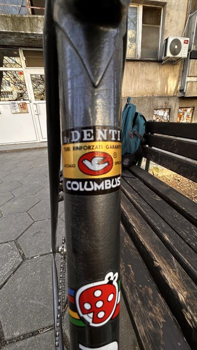 Фикси със спирачки