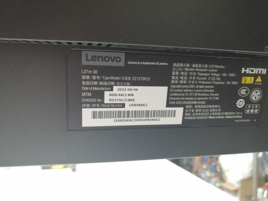 Монитори за части Eizo flexscan  2450 и Lenovo L27M - 30 u HP HSTND-2421-A