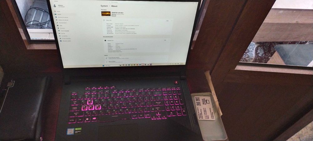 Noutbook, Asus Rog strix