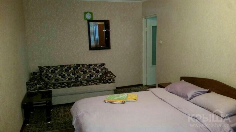 1ком посуточная квартира