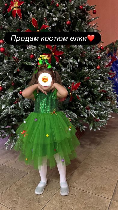 Платье елка  для девочки