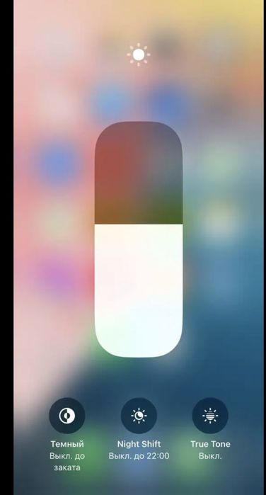 iPhone 11, 128 Гб беленький