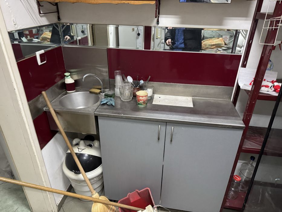 Безконтакна мивка