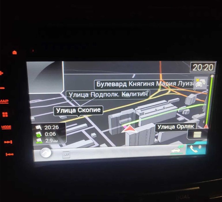 Обновяване на GPS Pioneer карти AVIC навигации 2025/2026 Опен-Ауто-Про