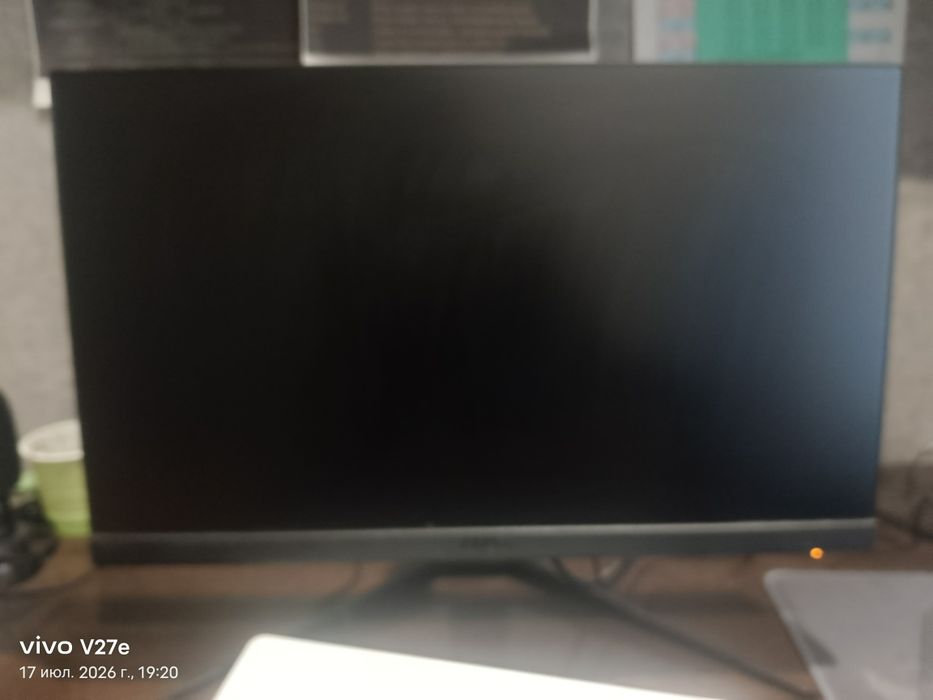 Монитор MSI G2412F 180Гц 24.5''