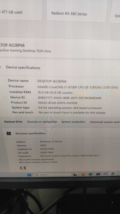 HP Pavilion Gaming Core i7 9700F/16GB RAM/512GB SSD/1TB HDD/PowerColor RX 590 8GB