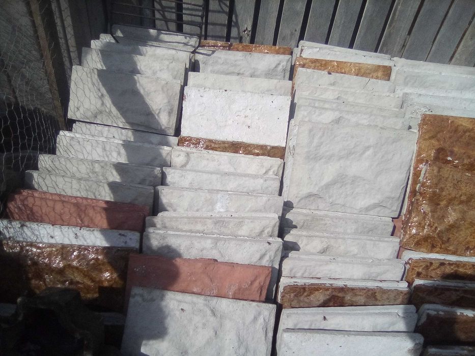 aparenta rigole coame gard