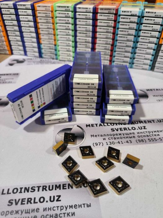 Пластины твердосплавные