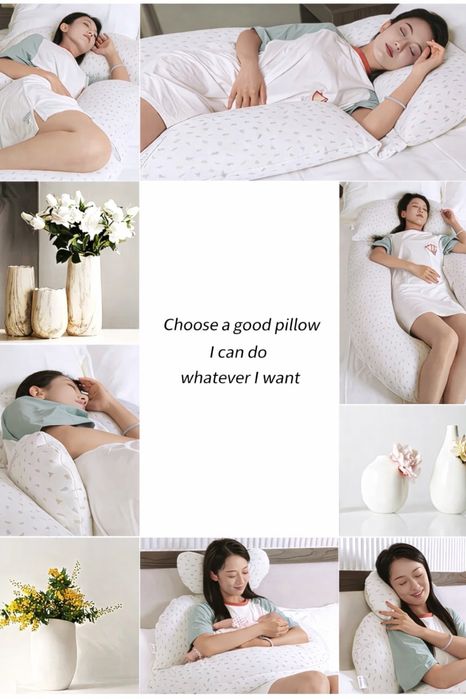 Подушка доя беременных