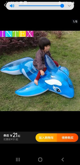 Надувной дельфин для бассейна и пляжа