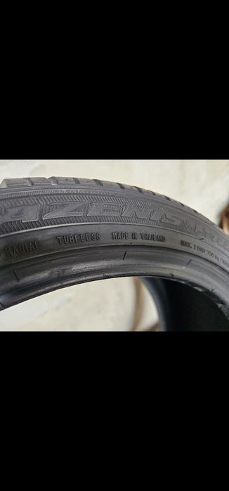 Шины летние 20 Баллоны