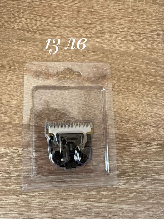 Професионална машинка за подстригване на кучета,Котки/ любимци