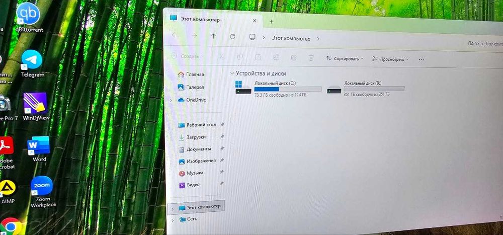 Игровой Кейс I5/SSD 256Gb/DDR 8Gb/RX580 8Gb/HDD 500