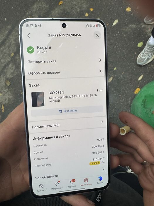 Продам Samsung 25 Fe