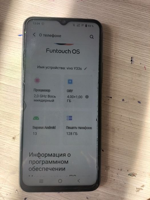 Продам смартфон VIVO 33s