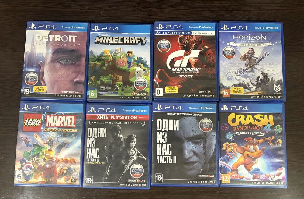 Продаю диски playstation 4 б/у