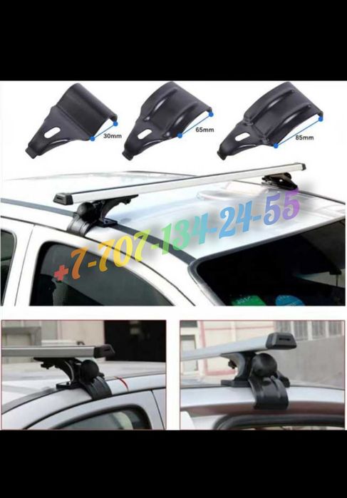 Рейлинги, поперечены , багажник