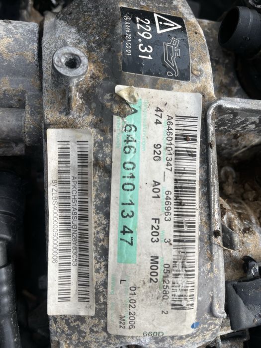 Двигател OM646 Mercedes