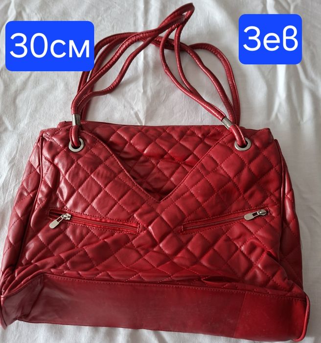 Чанти   нови и употребявани