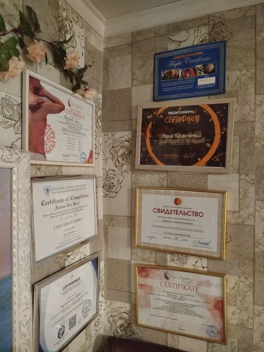 Массажи расслабляющие и оздоровительные