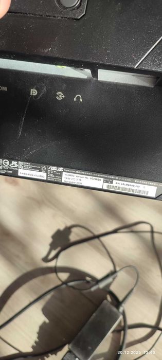 ASUS VG248QG монитор