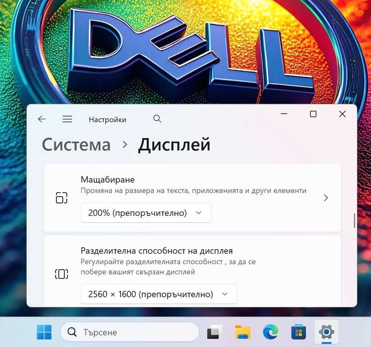 14' QHD+ Touch 2 in 1 i7-1185G7 DELL Latitude 9420 16GB RAM/512GB NVMe