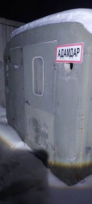 Кунг военной будка