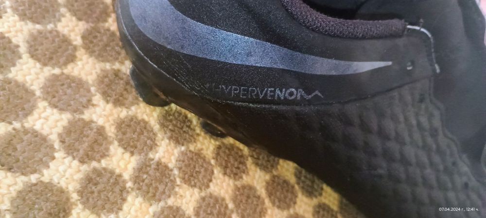 Детски бутонки NIKE