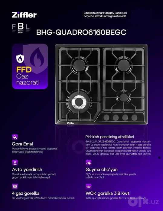 Zifflerdan emal  gaz panel