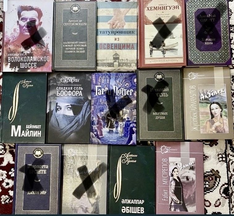 Продам книги