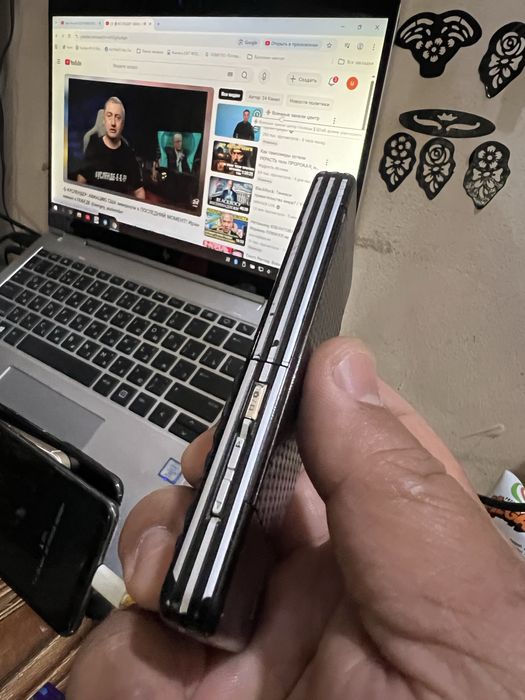 Sony Ericsson C902