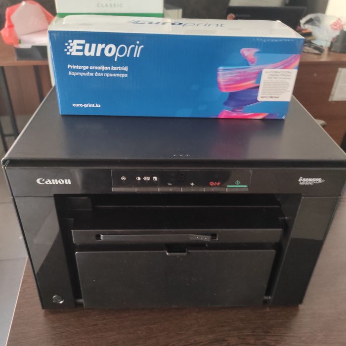 МФУ Canon imageClass MF3010 лазерный монохромный