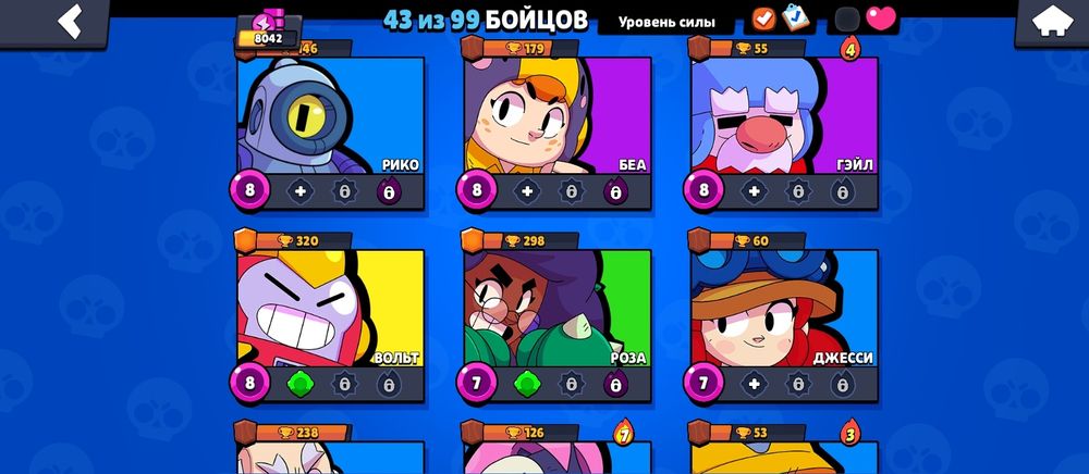 Продам акк в бс за 700тг