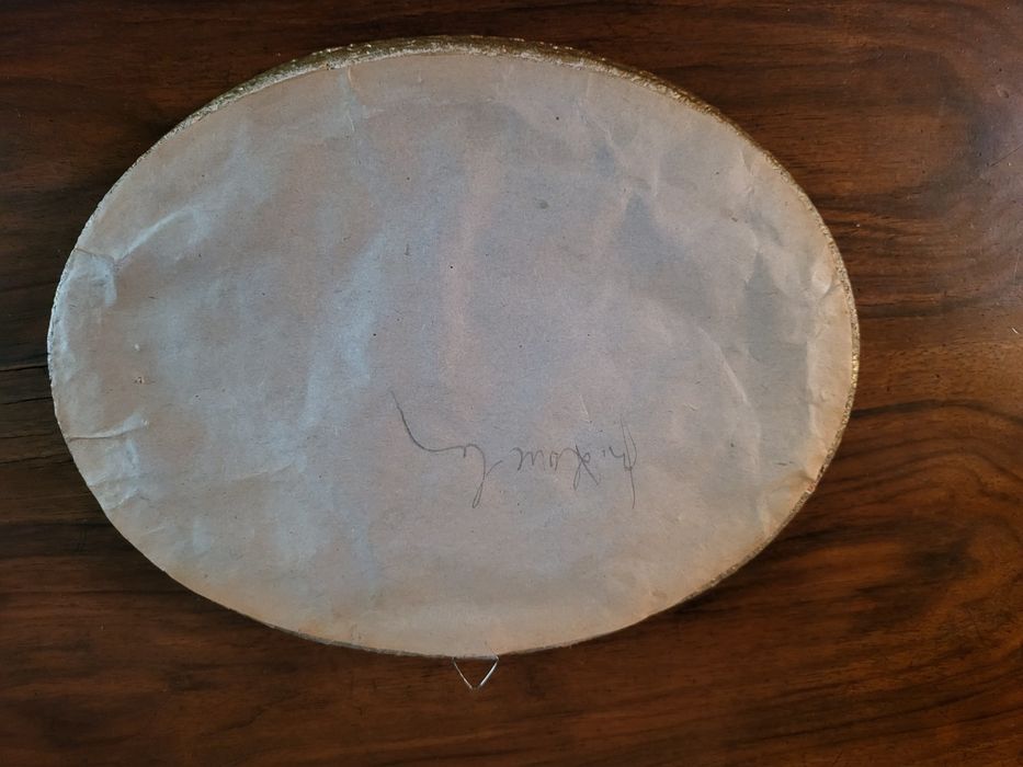 Гоблен ,,Есенен пейзаж " в рамка за 49.99лв.