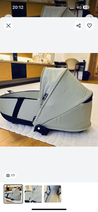 Yoyo 2 только спальные блоки, оригинал