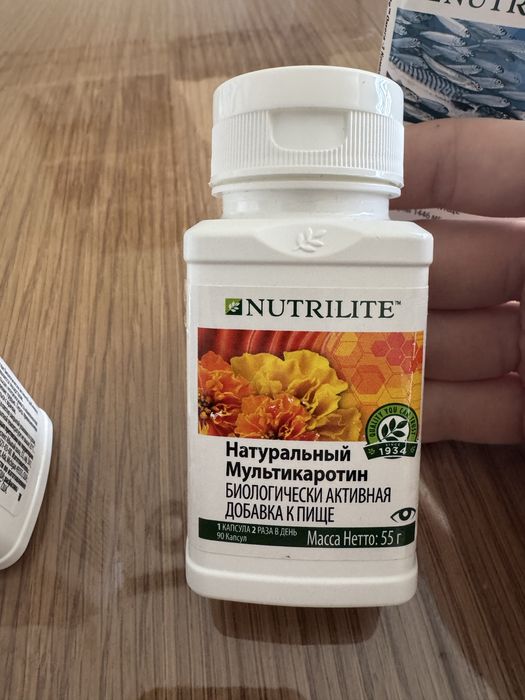 набор витаминов NUTRILITE, оригинал новые