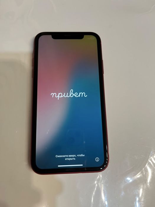Iphone 11. 128gb