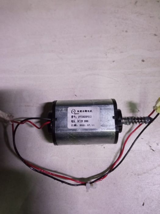 Моторчики от массажных кресел