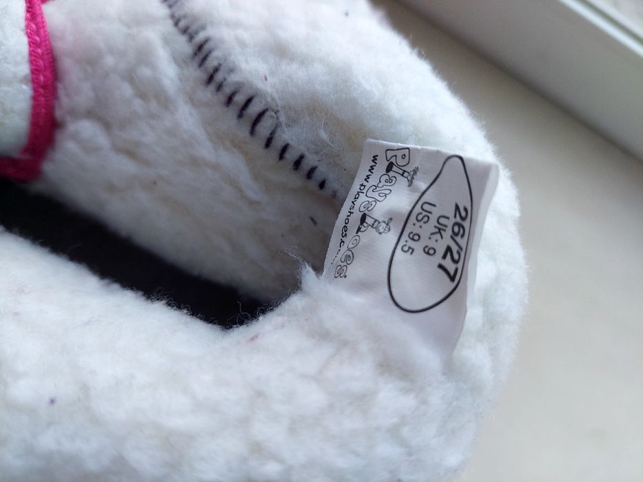 Ботуши ,, kidco "